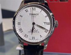 天梭进水了如何处理