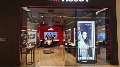 天梭进灰了处理办法是什么